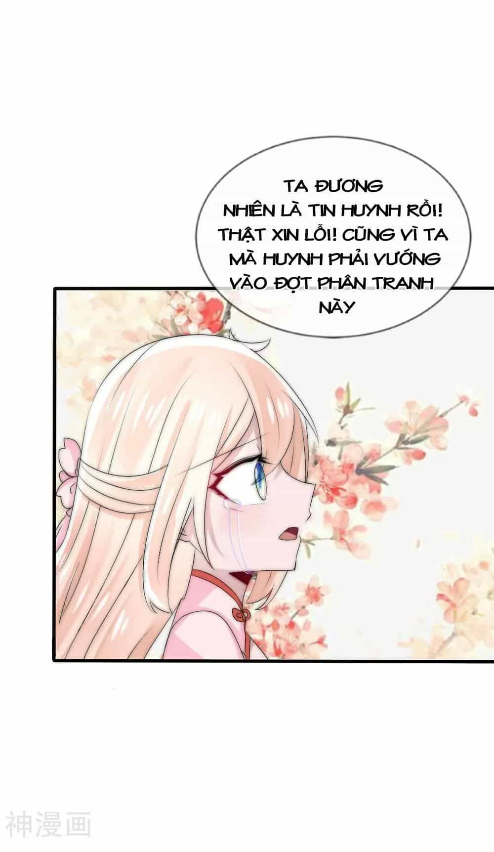 Kế Hoạch Sủng Ái Của Tiểu Công Chúa - Chương 49 - ảnh 13