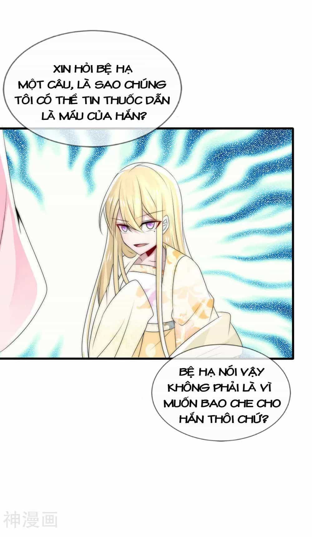 Kế Hoạch Sủng Ái Của Tiểu Công Chúa - Chương 49 - ảnh 32