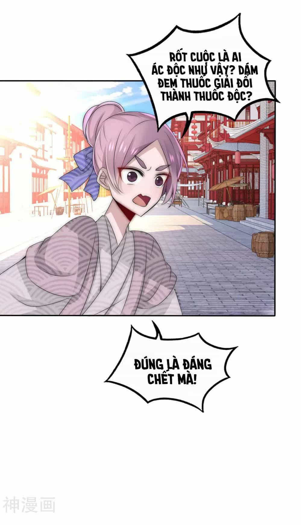 Kế Hoạch Sủng Ái Của Tiểu Công Chúa - Chương 50 - ảnh 15
