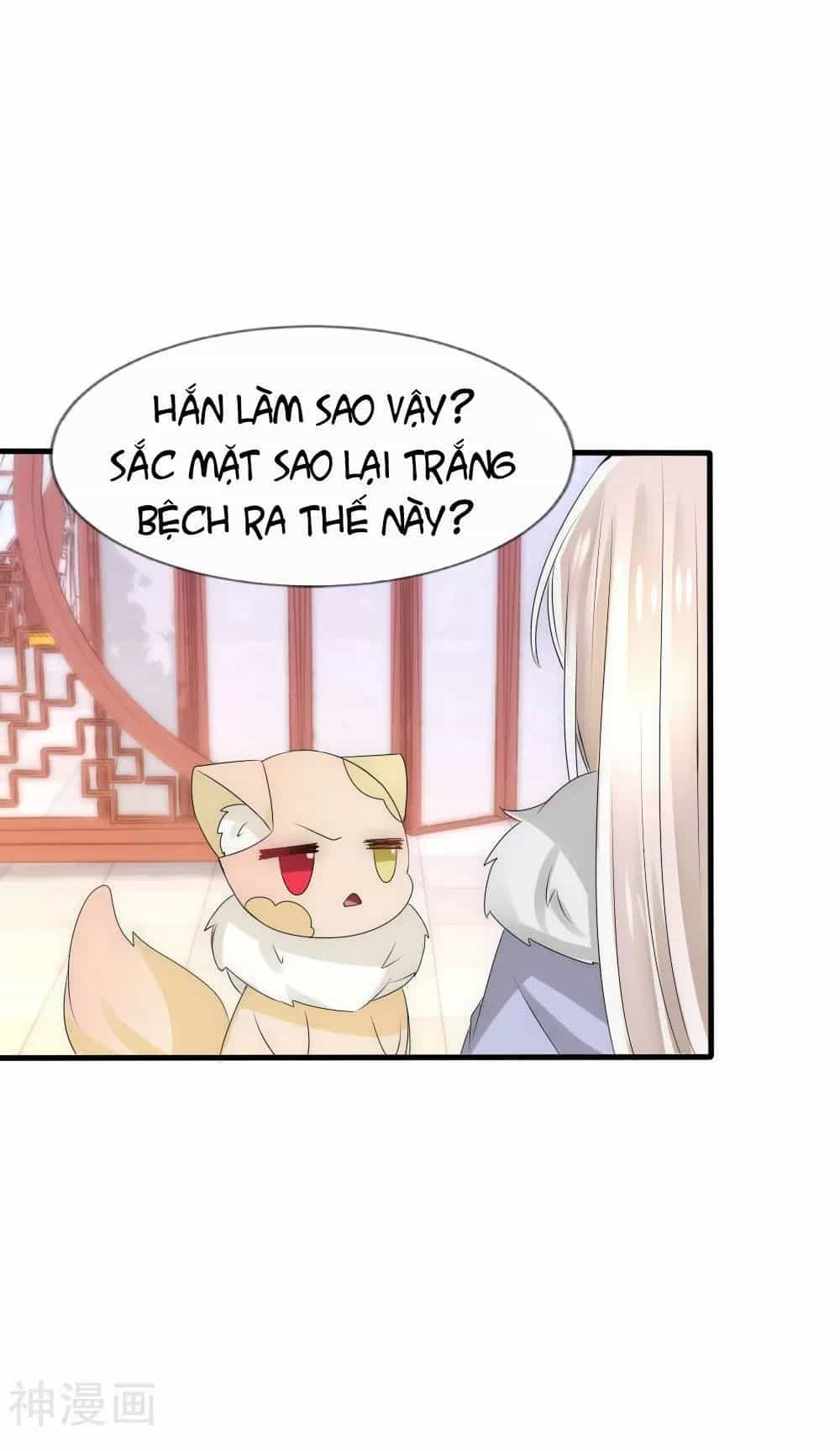 Kế Hoạch Sủng Ái Của Tiểu Công Chúa - Chương 51 - ảnh 32
