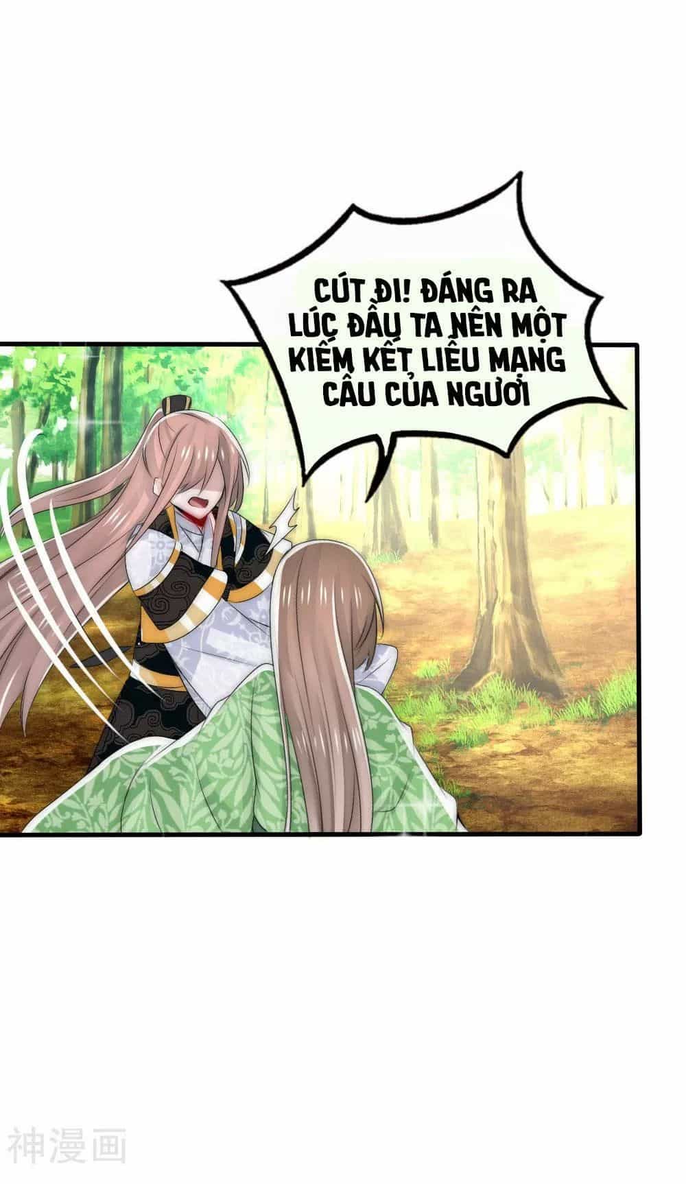 Kế Hoạch Sủng Ái Của Tiểu Công Chúa - Chương 52 - ảnh 103
