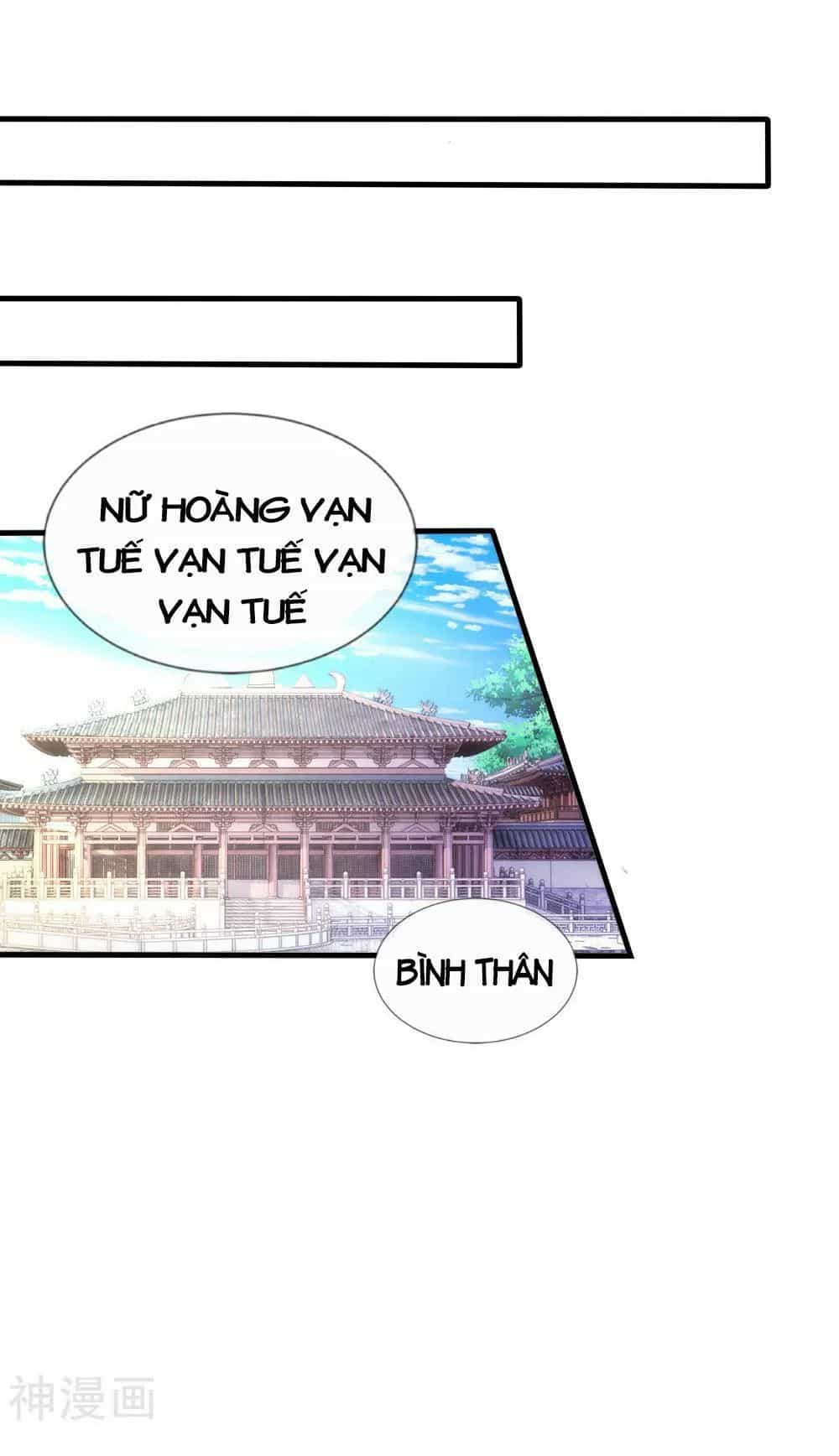 Kế Hoạch Sủng Ái Của Tiểu Công Chúa - Chương 52 - ảnh 173