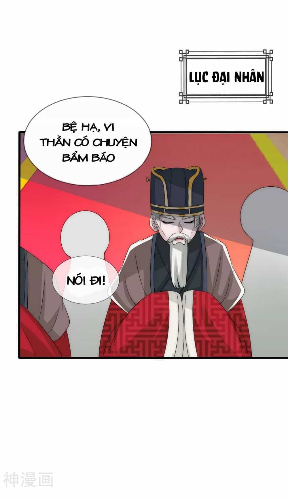 Kế Hoạch Sủng Ái Của Tiểu Công Chúa - Chương 52 - ảnh 174