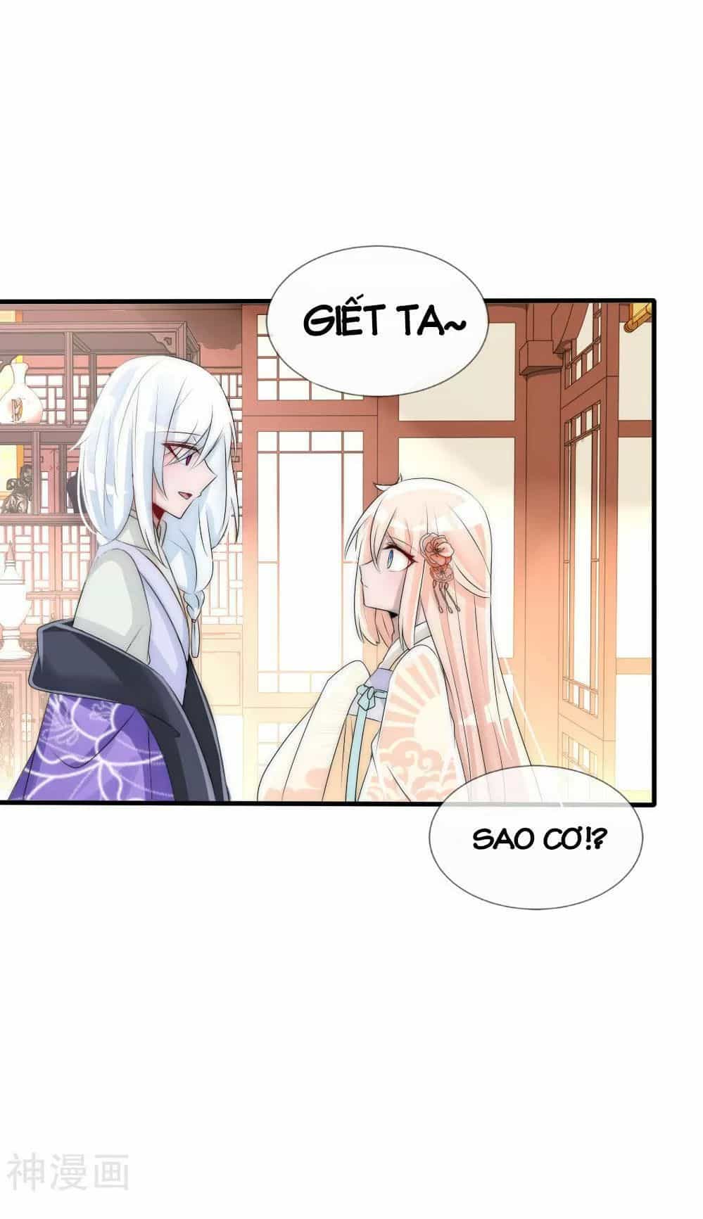 Kế Hoạch Sủng Ái Của Tiểu Công Chúa - Chương 52 - ảnh 200