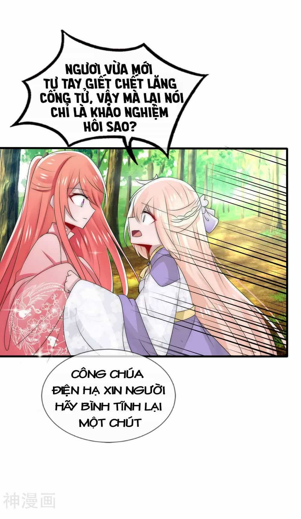 Kế Hoạch Sủng Ái Của Tiểu Công Chúa - Chương 52 - ảnh 57