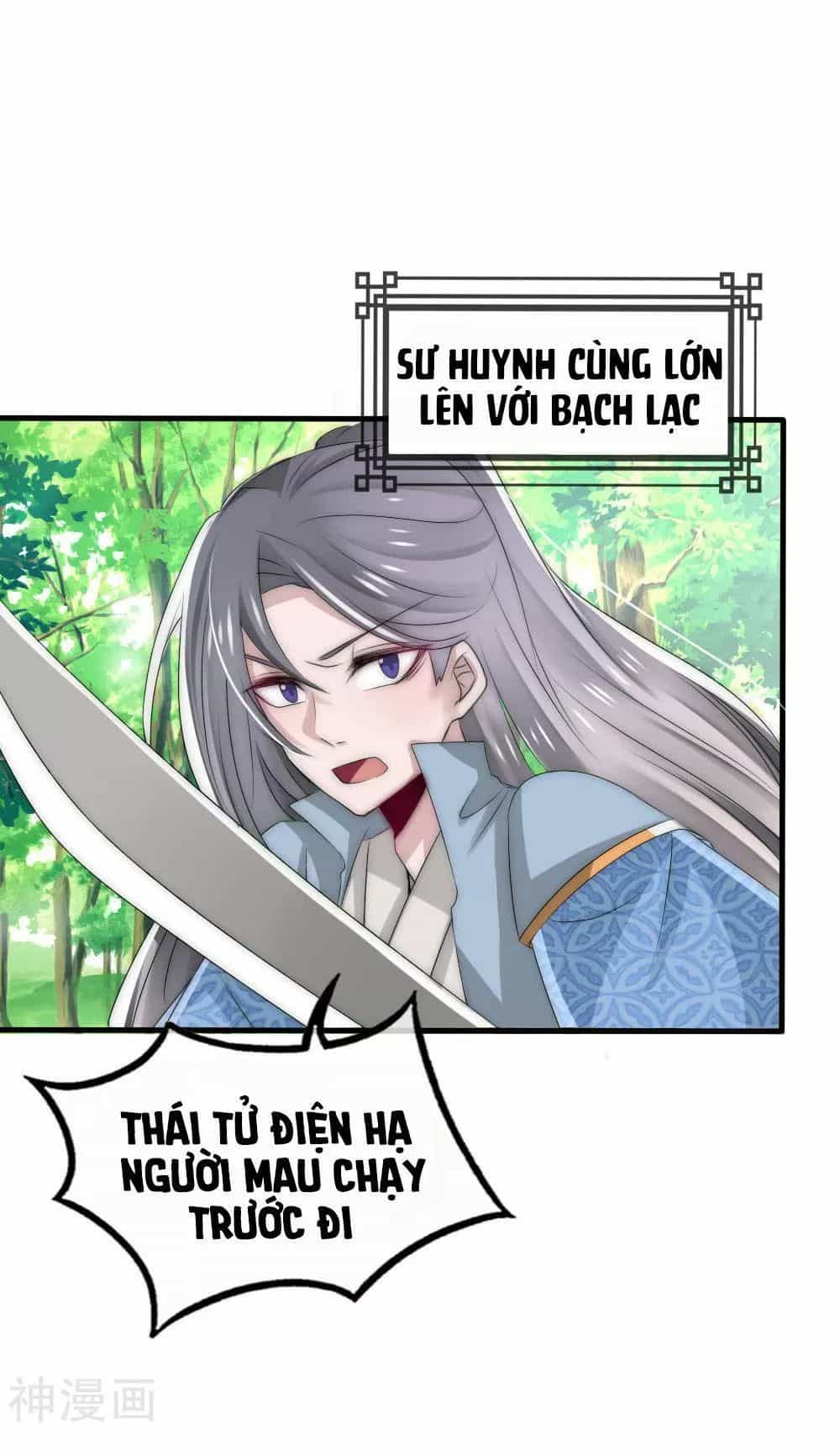 Kế Hoạch Sủng Ái Của Tiểu Công Chúa - Chương 52 - ảnh 88