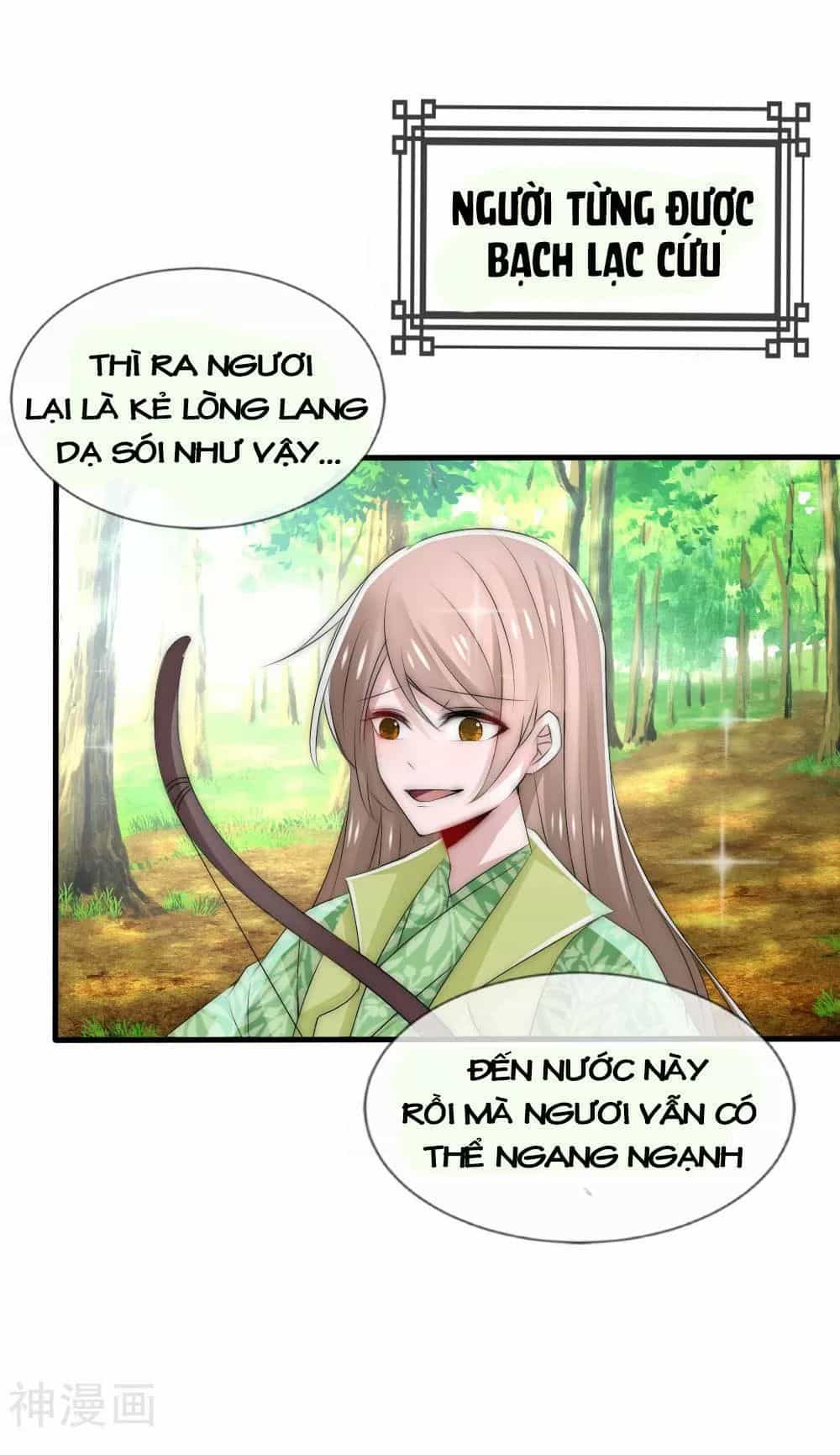 Kế Hoạch Sủng Ái Của Tiểu Công Chúa - Chương 52 - ảnh 99