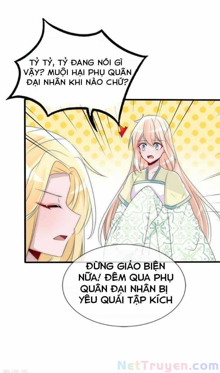 Kế Hoạch Sủng Ái Của Tiểu Công Chúa - Chương 63 - ảnh 19
