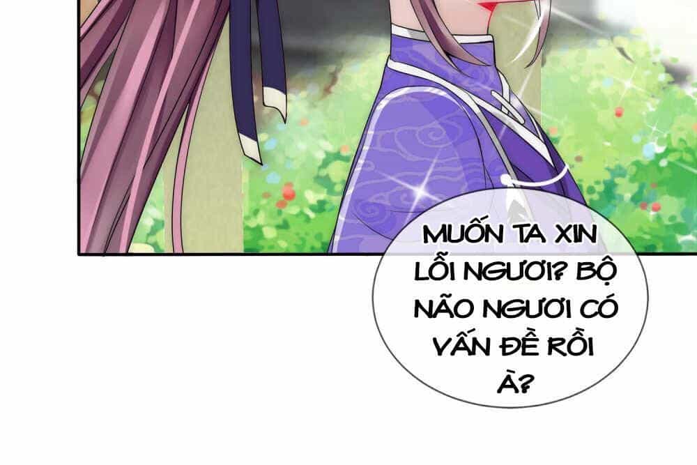 Kế Hoạch Sủng Ái Của Tiểu Công Chúa - Chương 7 - ảnh 12