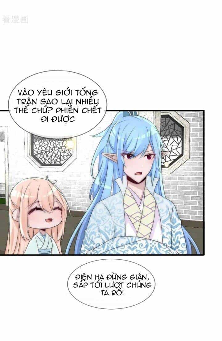 Kế Hoạch Sủng Ái Của Tiểu Công Chúa - Chương 73 - ảnh 33