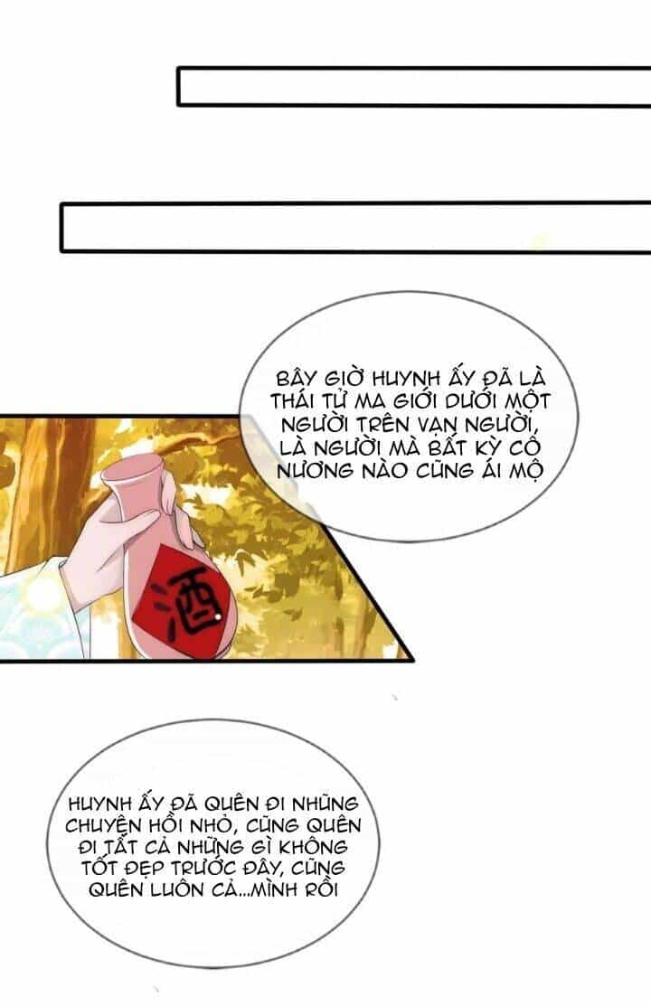 Kế Hoạch Sủng Ái Của Tiểu Công Chúa - Chương 73 - ảnh 4