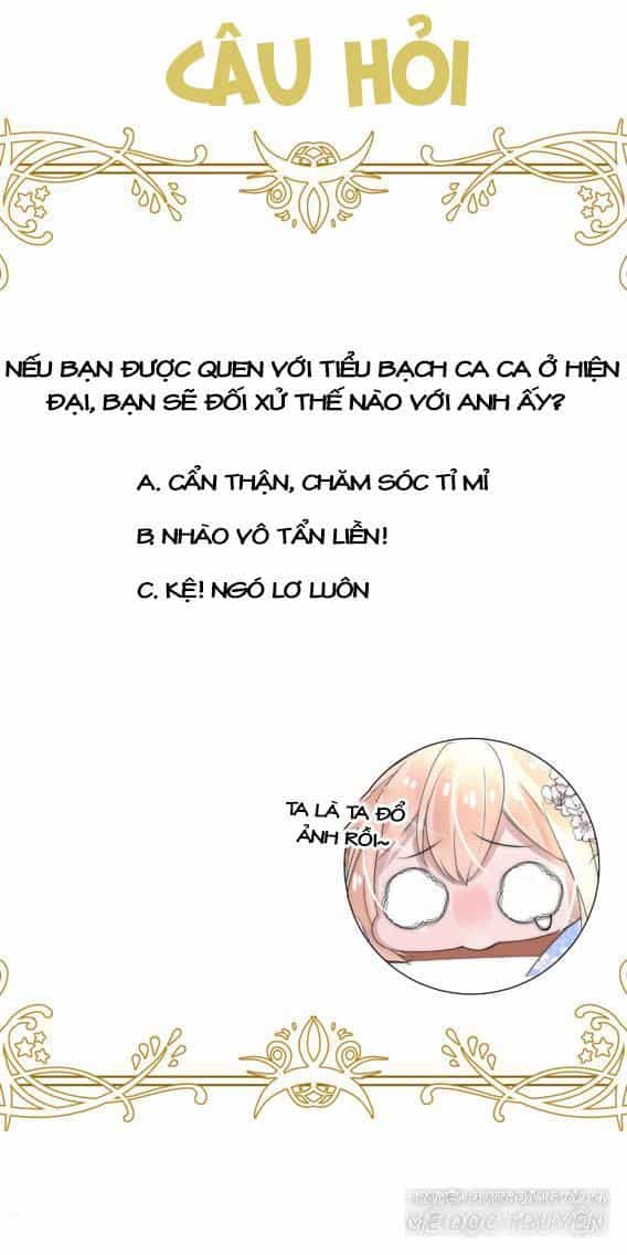 Kế Hoạch Sủng Ái Của Tiểu Công Chúa - Chương 8 - ảnh 21