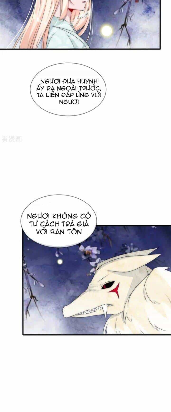 Kế Hoạch Sủng Ái Của Tiểu Công Chúa - Chương 75 - ảnh 3