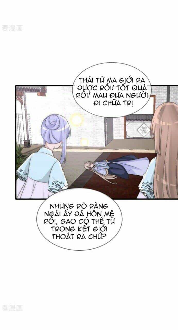Kế Hoạch Sủng Ái Của Tiểu Công Chúa - Chương 75 - ảnh 9