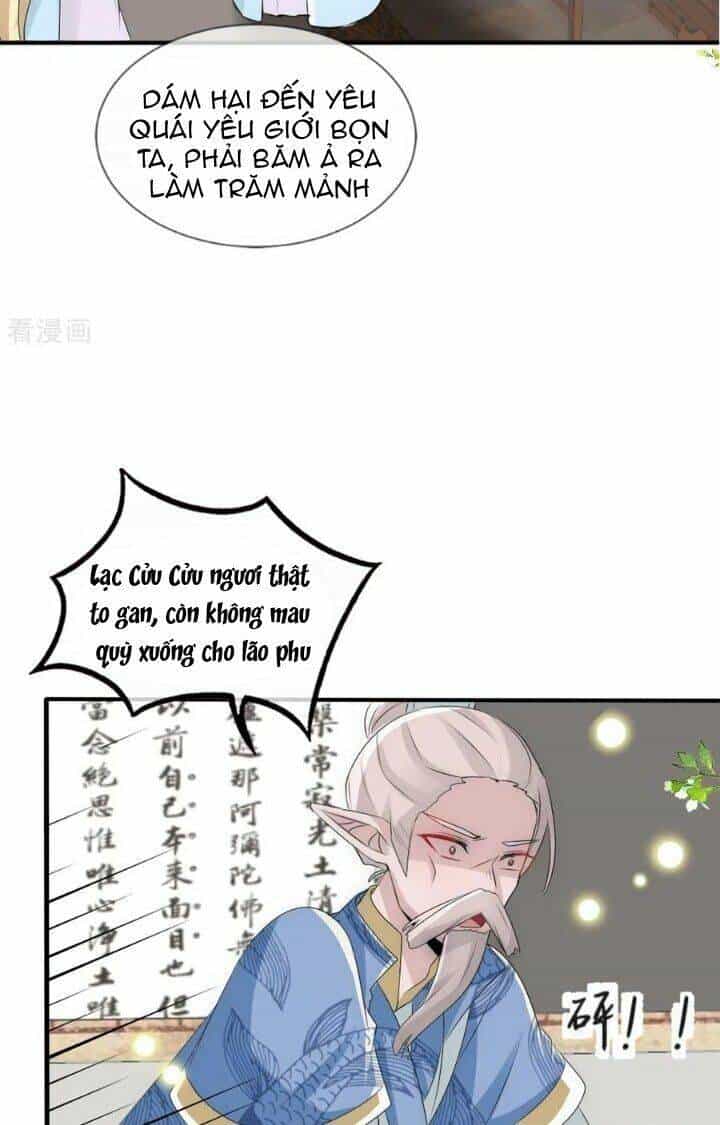 Kế Hoạch Sủng Ái Của Tiểu Công Chúa - Chương 77 - ảnh 19