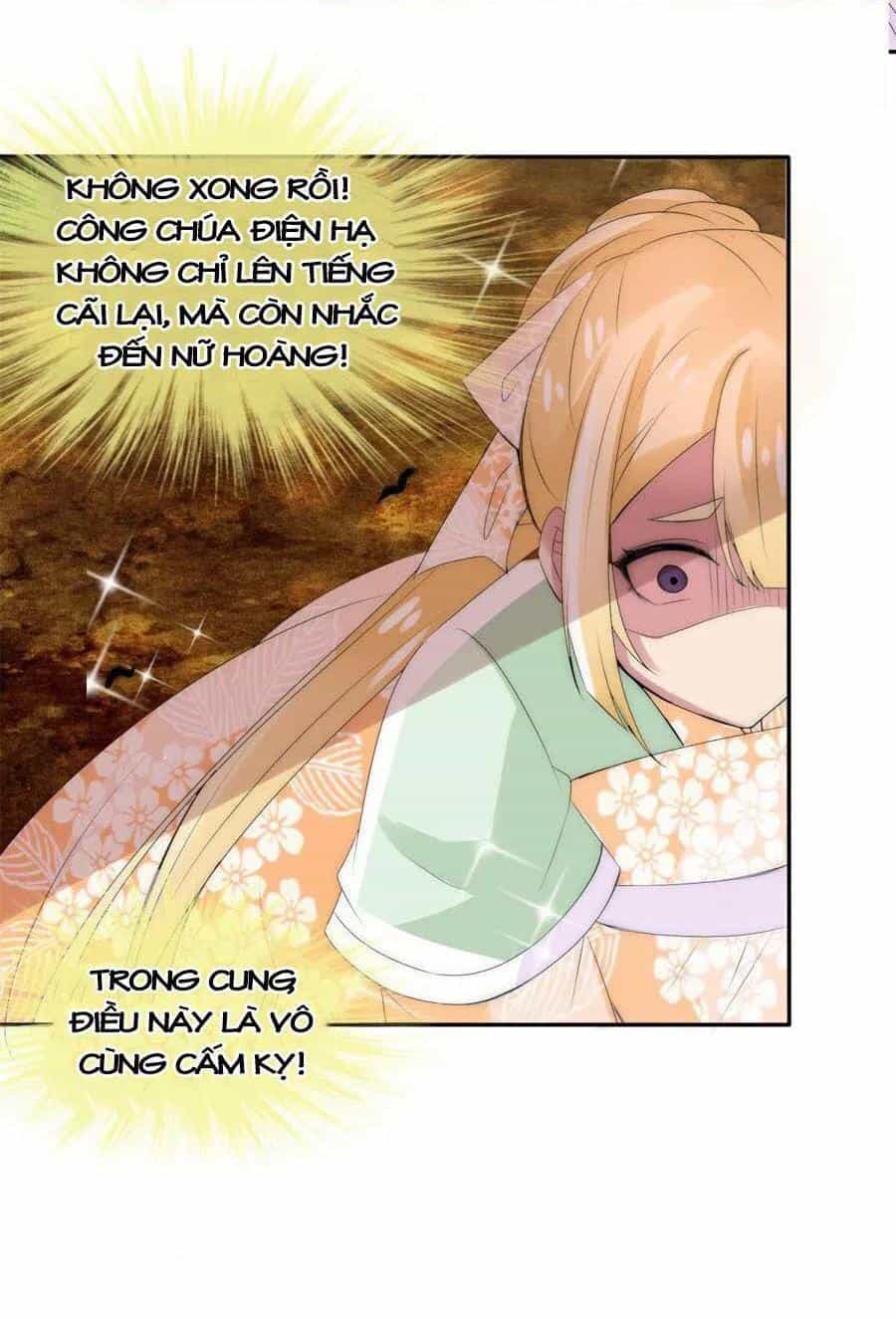 Kế Hoạch Sủng Ái Của Tiểu Công Chúa - Chương 9 - ảnh 23