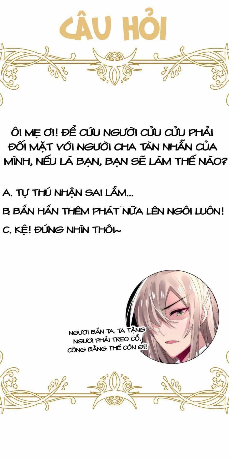 Kế Hoạch Sủng Ái Của Tiểu Công Chúa - Chương 9 - ảnh 38