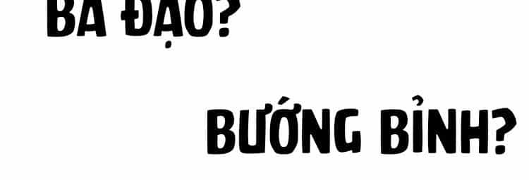 Kế Hoạch Theo Đuổi Ma Nam - Chương 1 - ảnh 17