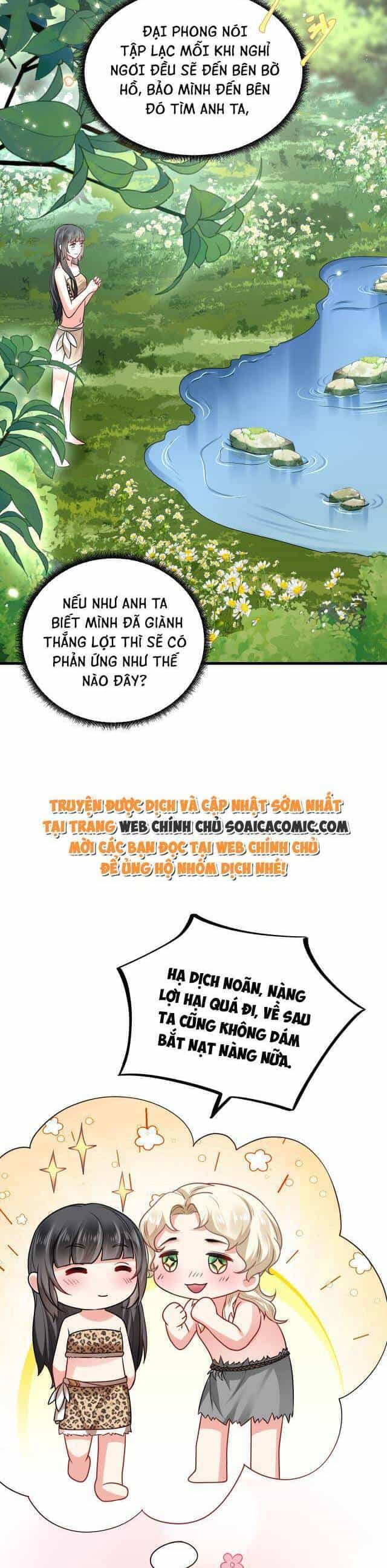 Kế Hoạch Thuần Phục Thú Phu Kiêu Ngạo - Chương 14 - ảnh 3