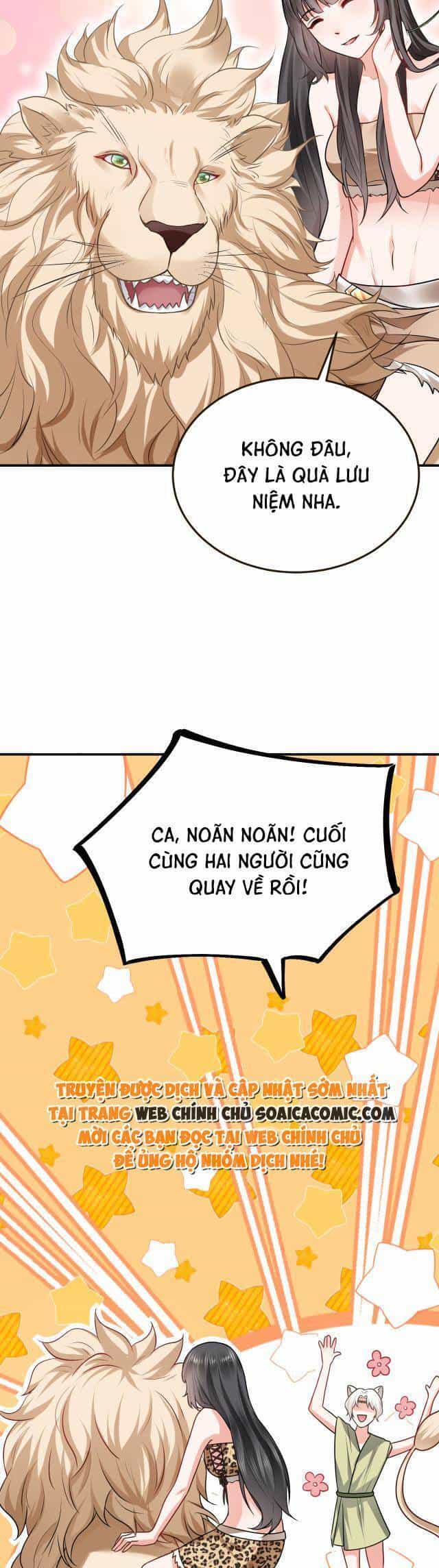 Kế Hoạch Thuần Phục Thú Phu Kiêu Ngạo - Chương 15 - ảnh 16