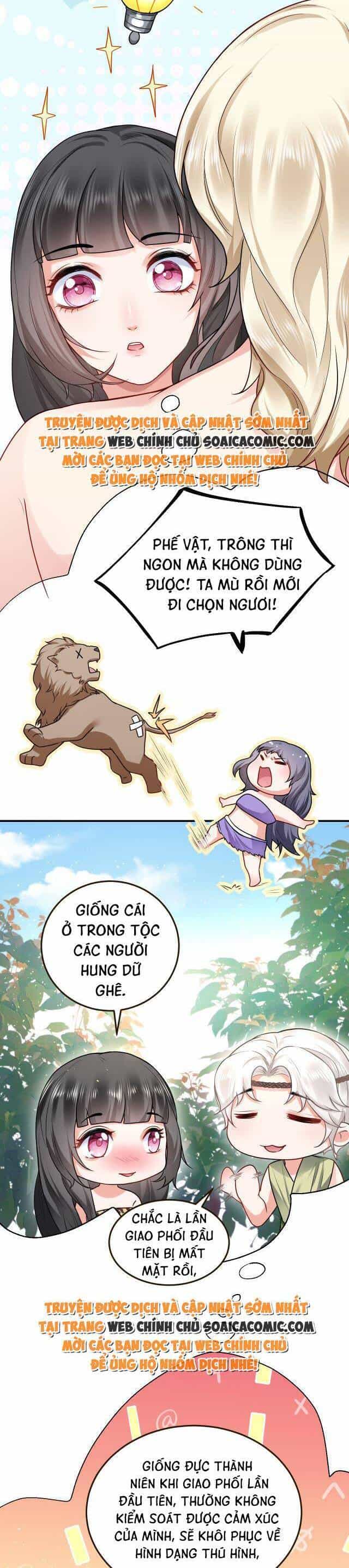 Kế Hoạch Thuần Phục Thú Phu Kiêu Ngạo - Chương 15 - ảnh 7
