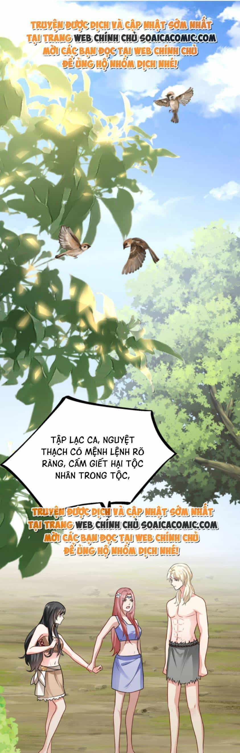 Kế Hoạch Thuần Phục Thú Phu Kiêu Ngạo - Chương 17 - ảnh 1