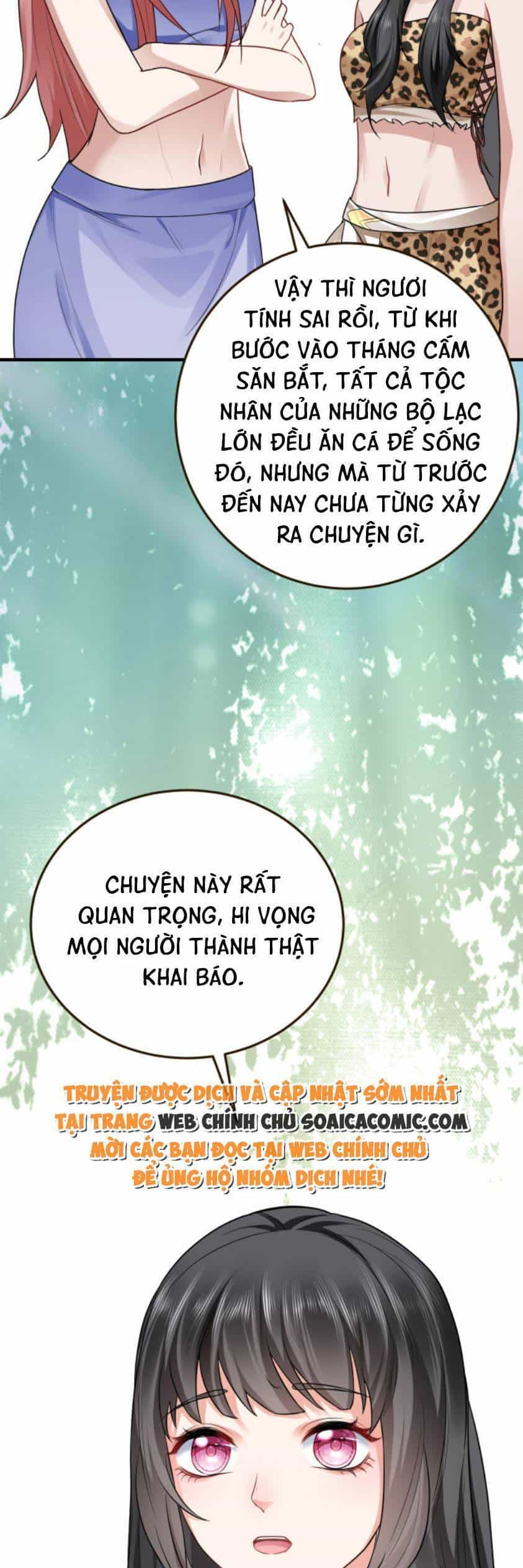 Kế Hoạch Thuần Phục Thú Phu Kiêu Ngạo - Chương 17 - ảnh 11
