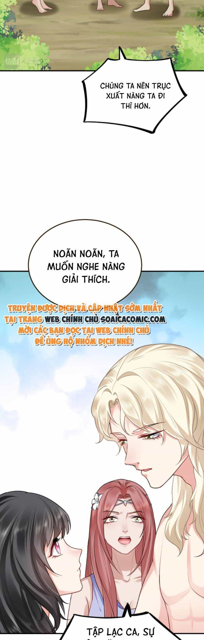 Kế Hoạch Thuần Phục Thú Phu Kiêu Ngạo - Chương 17 - ảnh 2