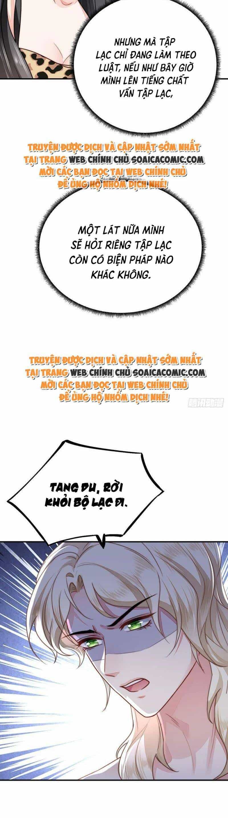 Kế Hoạch Thuần Phục Thú Phu Kiêu Ngạo - Chương 22 - ảnh 14