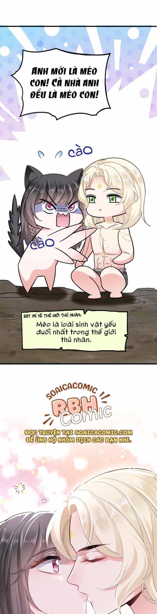 Kế Hoạch Thuần Phục Thú Phu Kiêu Ngạo - Chương 3 - ảnh 14