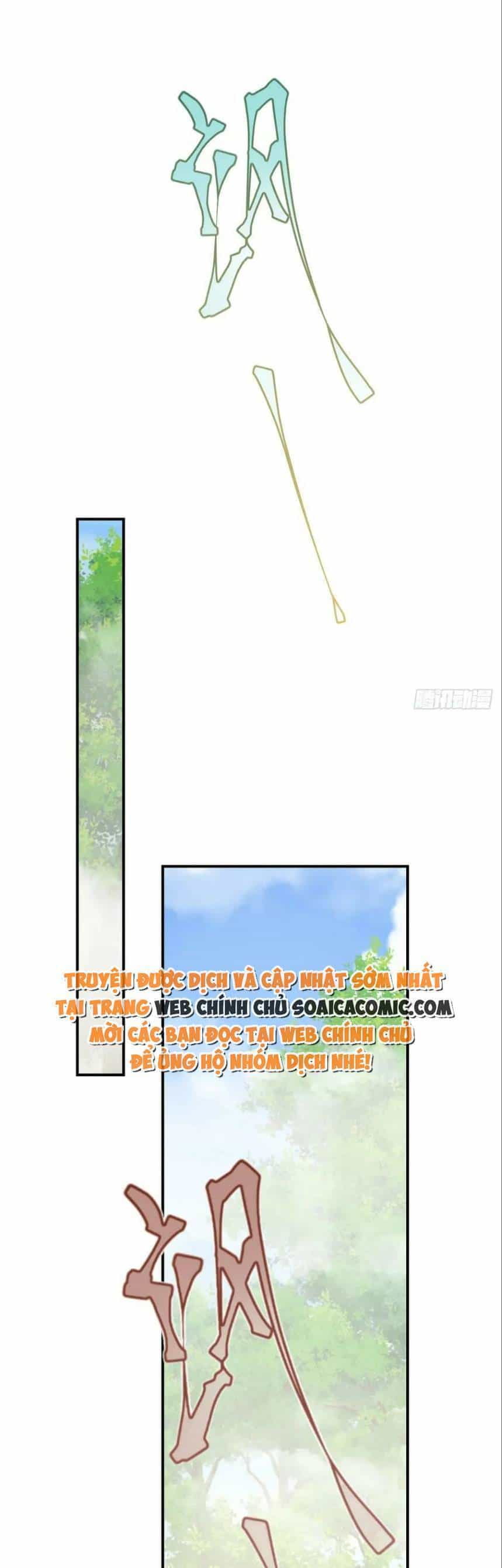Kế Hoạch Thuần Phục Thú Phu Kiêu Ngạo - Chương 42 - ảnh 25