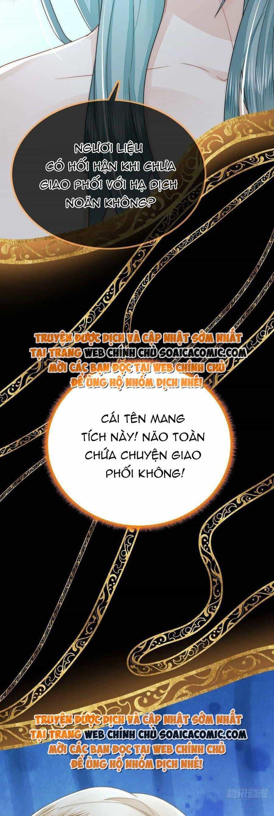 Kế Hoạch Thuần Phục Thú Phu Kiêu Ngạo - Chương 45 - ảnh 18