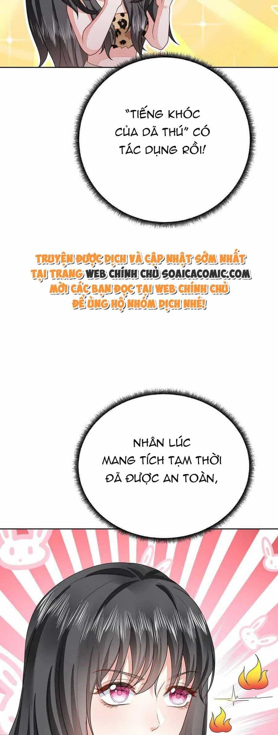 Kế Hoạch Thuần Phục Thú Phu Kiêu Ngạo - Chương 49 - ảnh 11