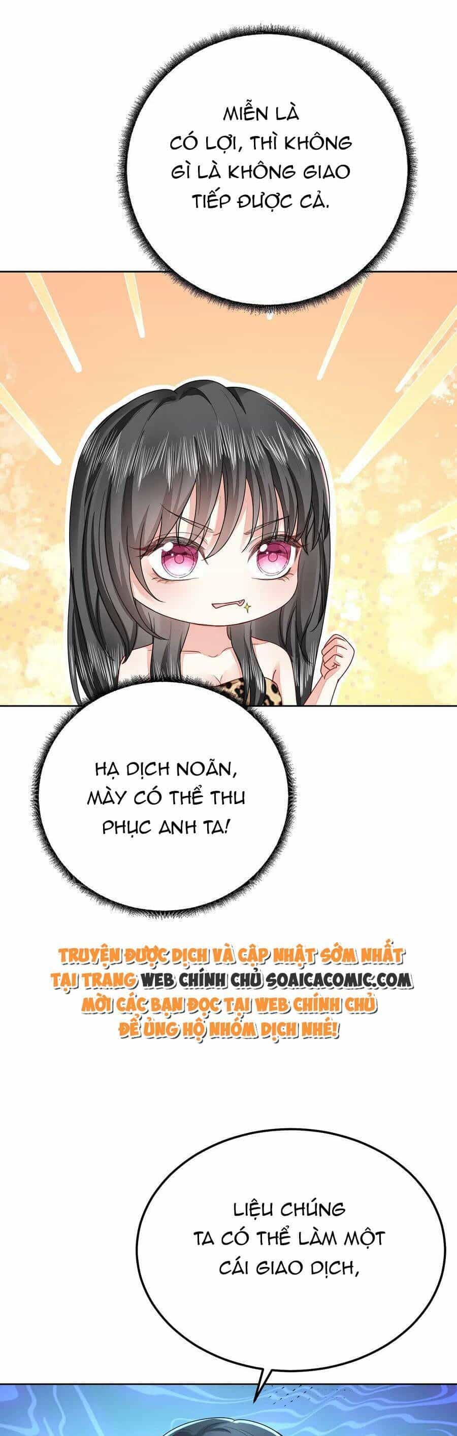 Kế Hoạch Thuần Phục Thú Phu Kiêu Ngạo - Chương 49 - ảnh 22