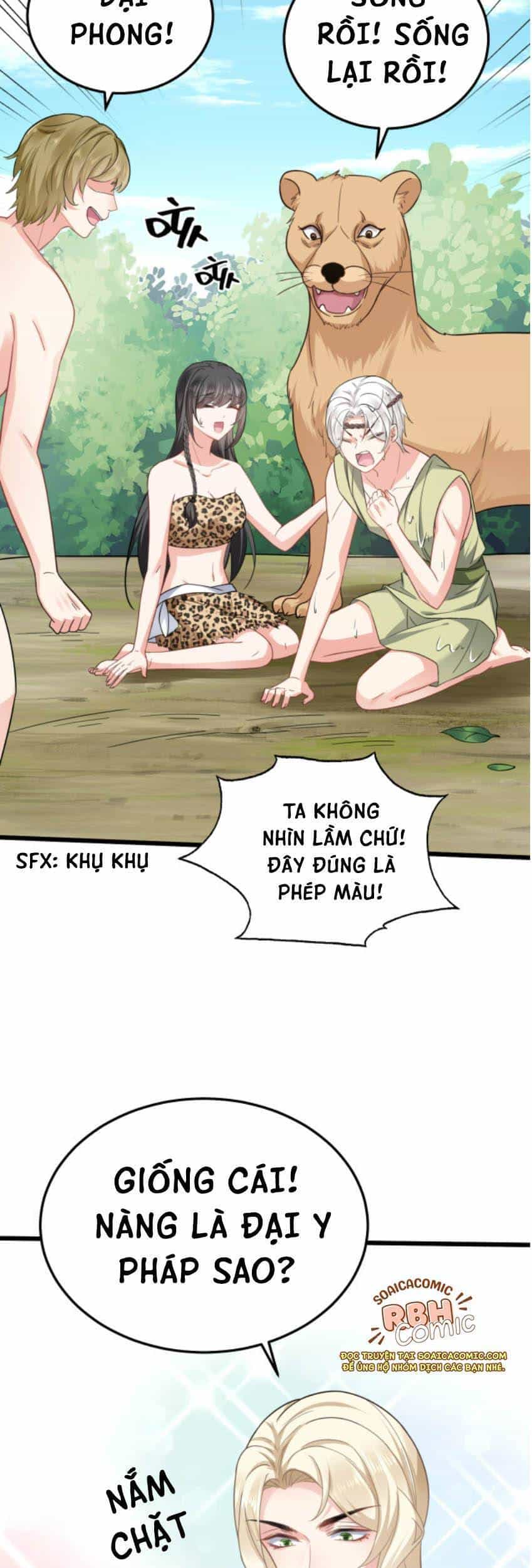 Kế Hoạch Thuần Phục Thú Phu Kiêu Ngạo - Chương 5 - ảnh 30