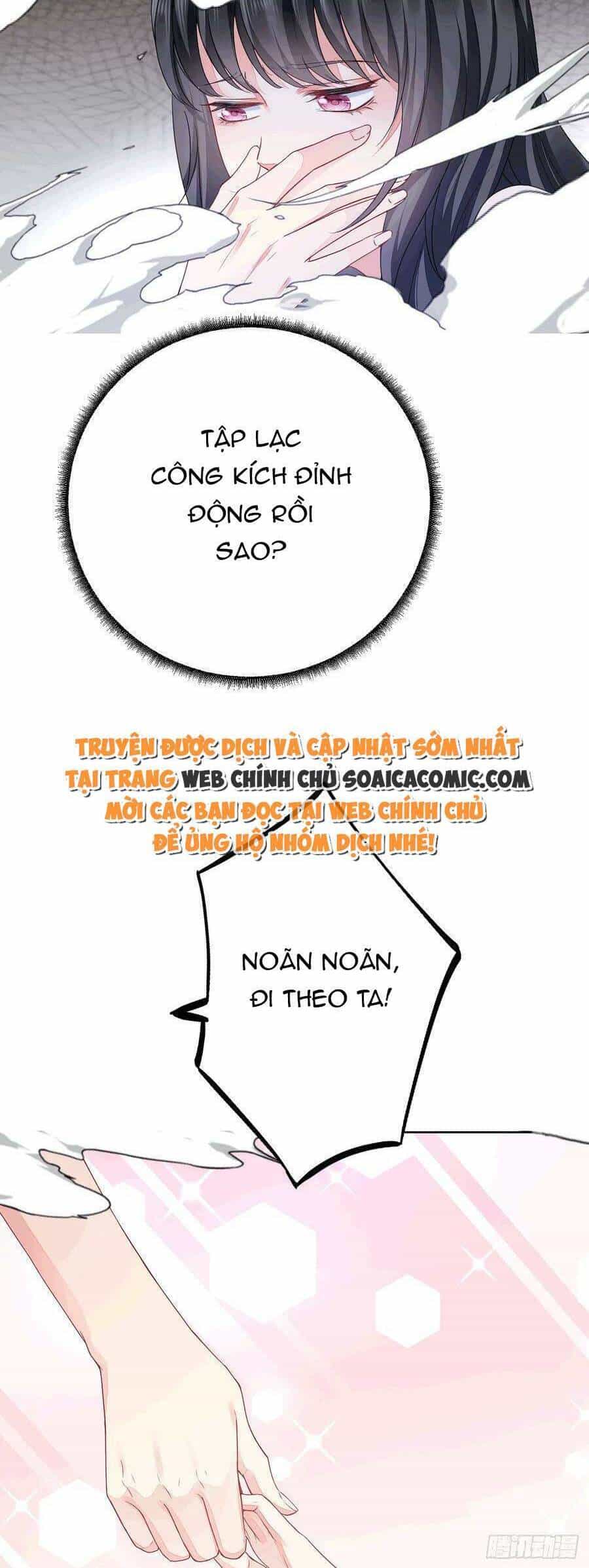 Kế Hoạch Thuần Phục Thú Phu Kiêu Ngạo - Chương 52 - ảnh 24