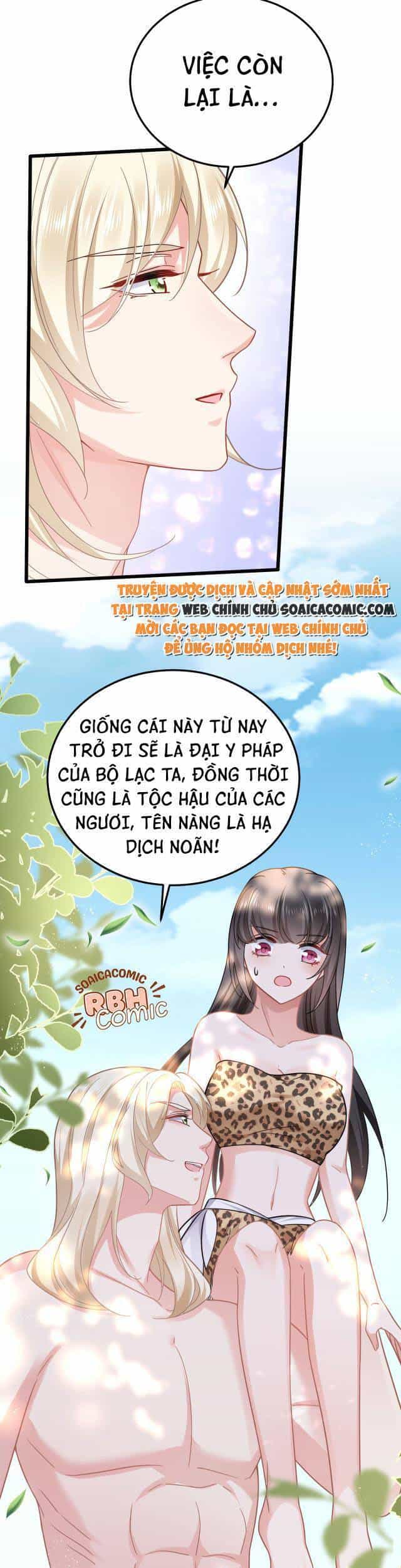 Kế Hoạch Thuần Phục Thú Phu Kiêu Ngạo - Chương 7 - ảnh 15