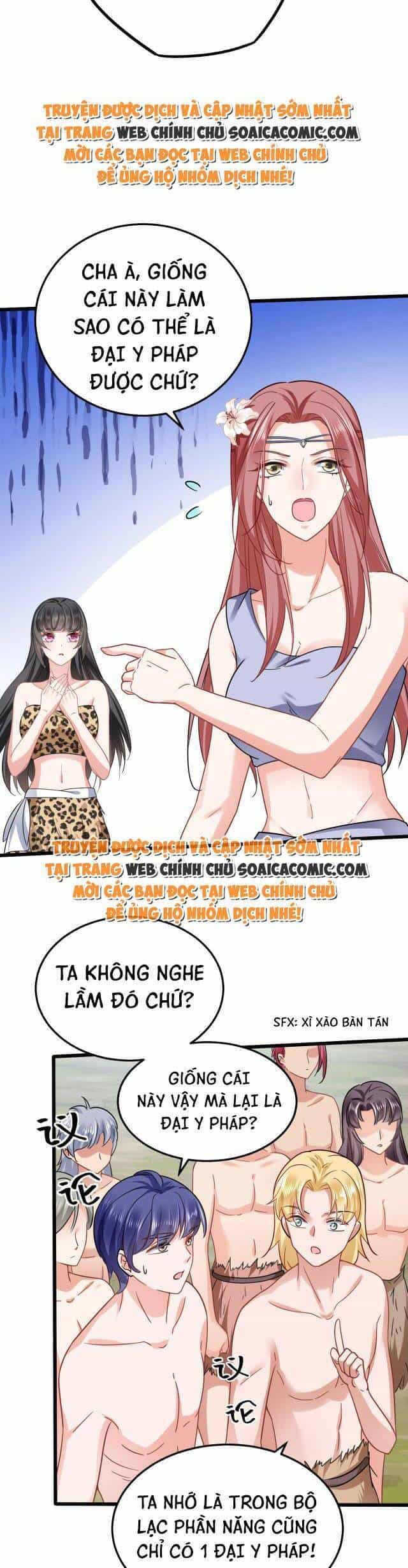 Kế Hoạch Thuần Phục Thú Phu Kiêu Ngạo - Chương 7 - ảnh 7