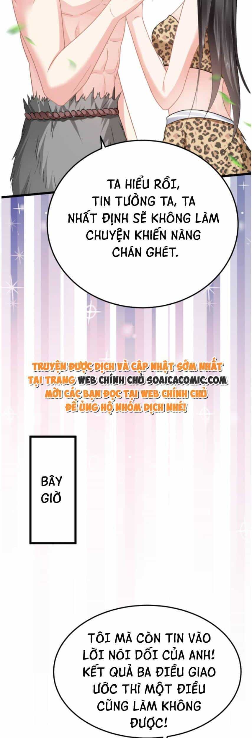 Kế Hoạch Thuần Phục Thú Phu Kiêu Ngạo - Chương 8 - ảnh 16