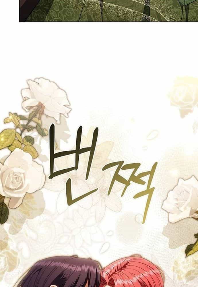 Kế Hoạch Tiễn Chồng Xuống Vực Thẳm - Chương 27 - ảnh 90