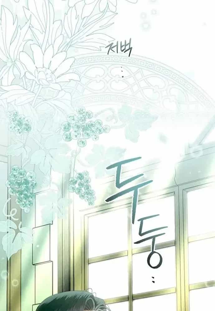 Kế Hoạch Tiễn Chồng Xuống Vực Thẳm - Chương 53 - ảnh 111