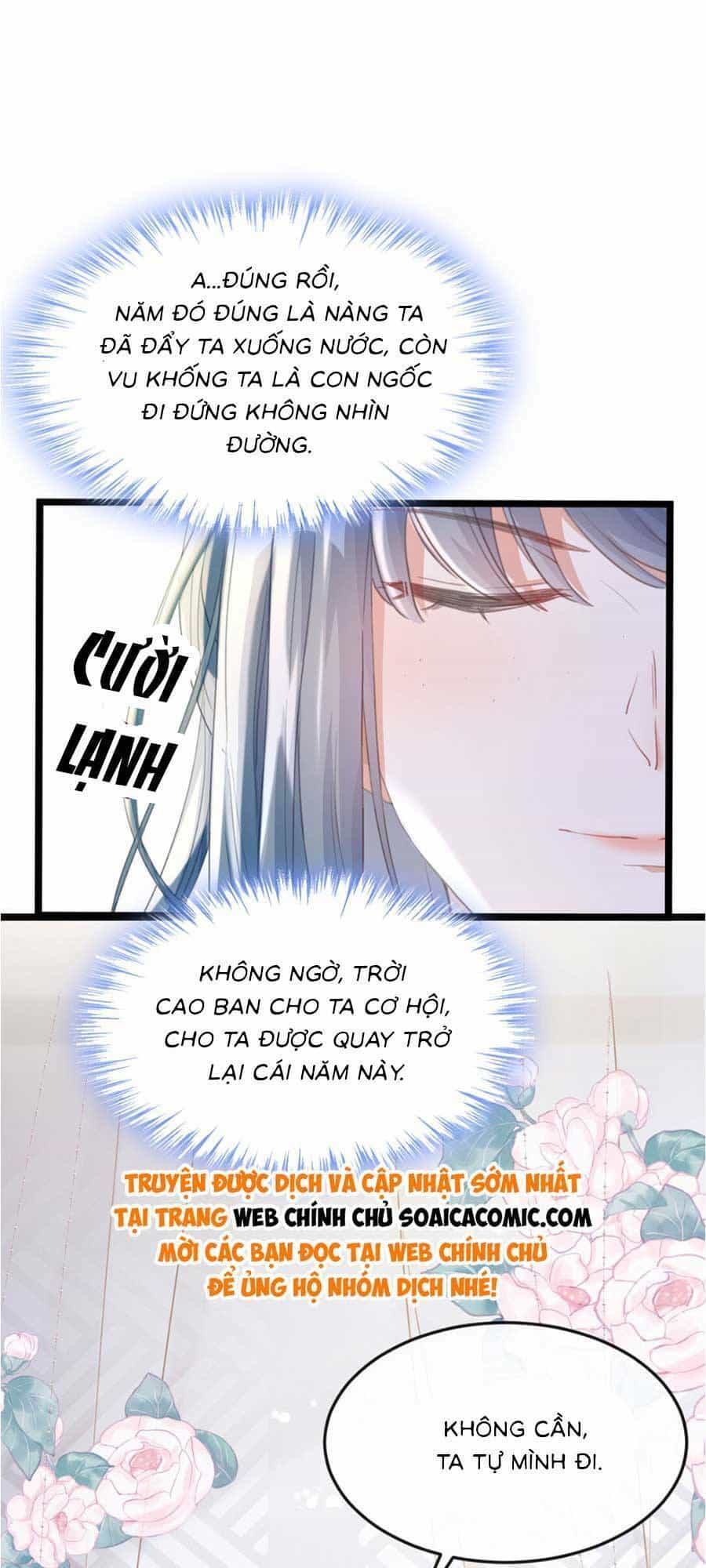 Kế Hoạch Trả Thù Của Đích Nữ Trọng Sinh - Chương 1 - ảnh 38