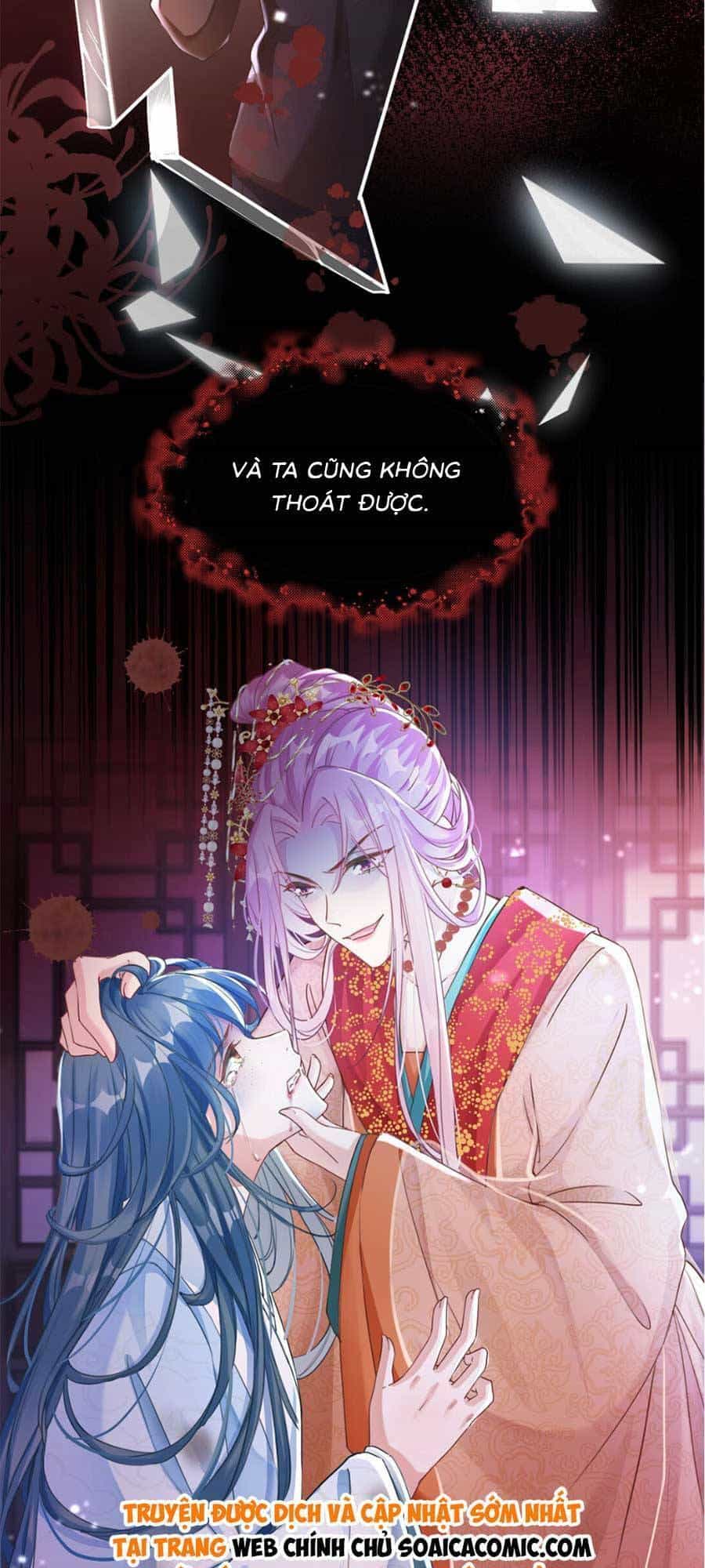 Kế Hoạch Trả Thù Của Đích Nữ Trọng Sinh - Chương 1 - ảnh 6