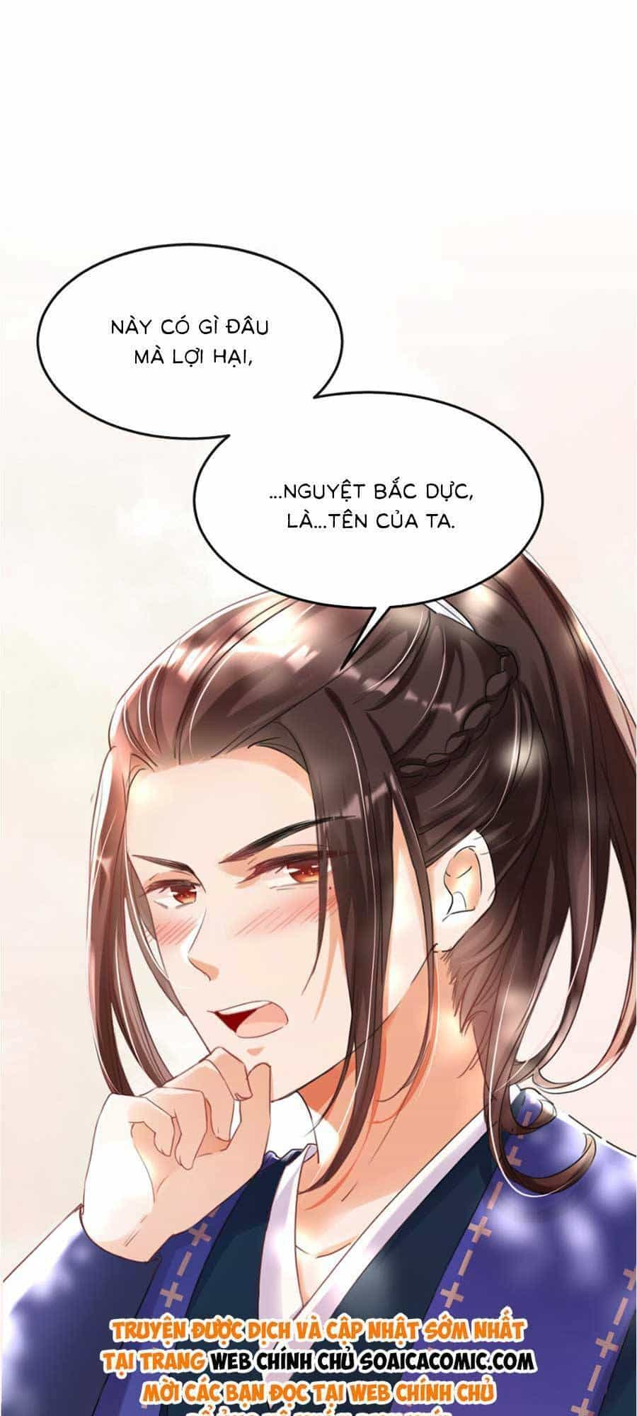 Kế Hoạch Trả Thù Của Đích Nữ Trọng Sinh - Chương 2 - ảnh 19