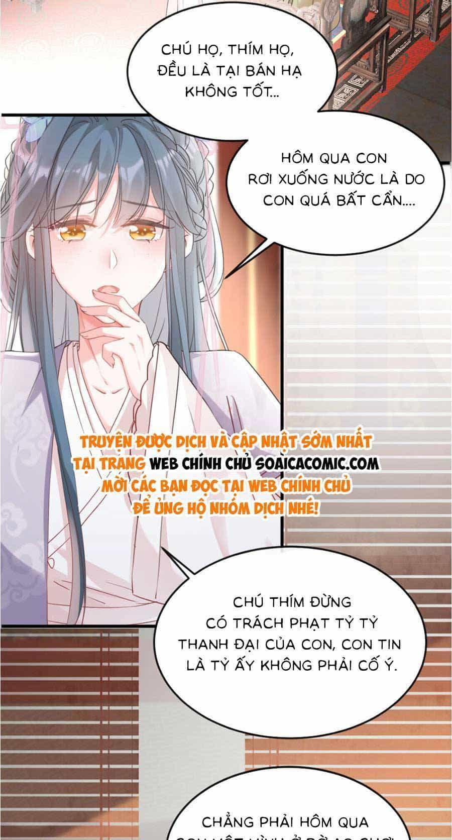 Kế Hoạch Trả Thù Của Đích Nữ Trọng Sinh - Chương 3 - ảnh 3