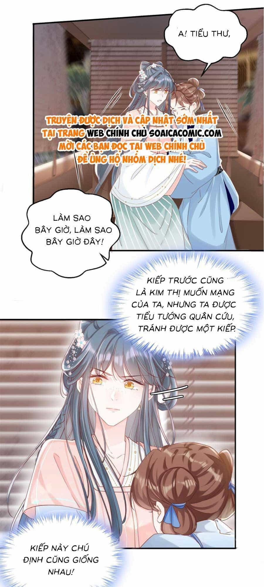 Kế Hoạch Trả Thù Của Đích Nữ Trọng Sinh - Chương 5 - ảnh 22