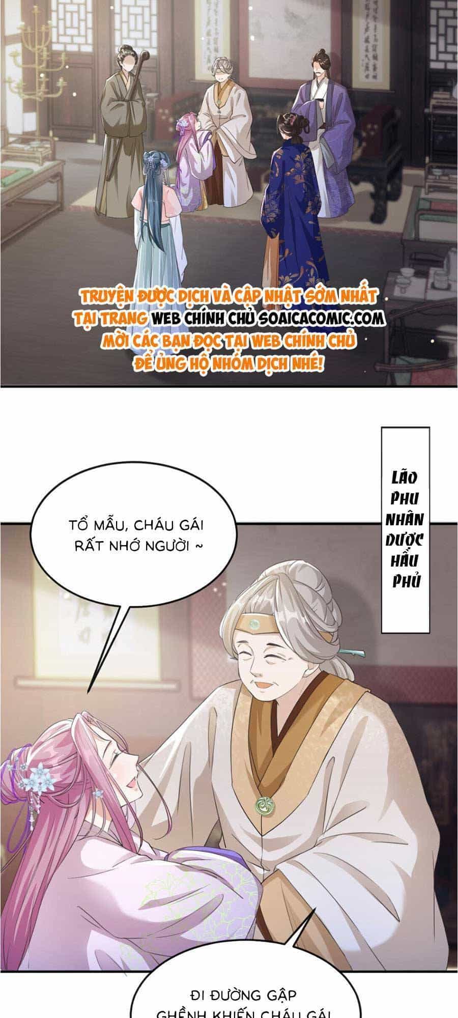 Kế Hoạch Trả Thù Của Đích Nữ Trọng Sinh - Chương 6 - ảnh 17