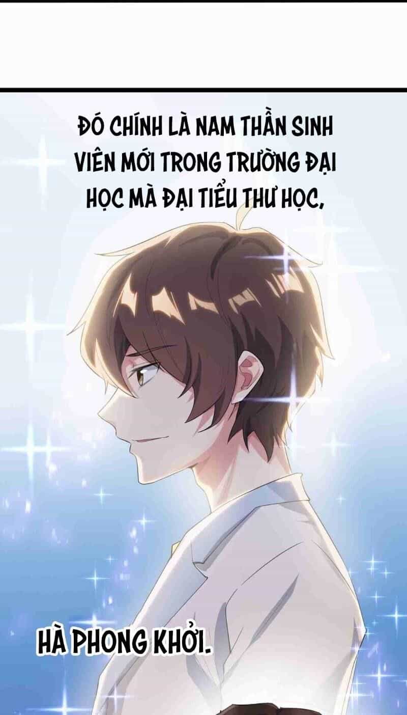 Kế Hoạch Trở Thành Phế Vật - Chương 3 - ảnh 29
