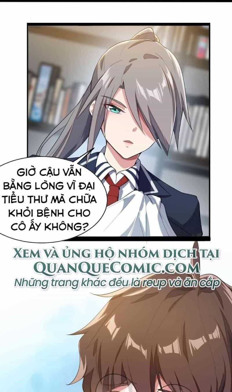 Kế Hoạch Trở Thành Phế Vật - Chương 4 - ảnh 11