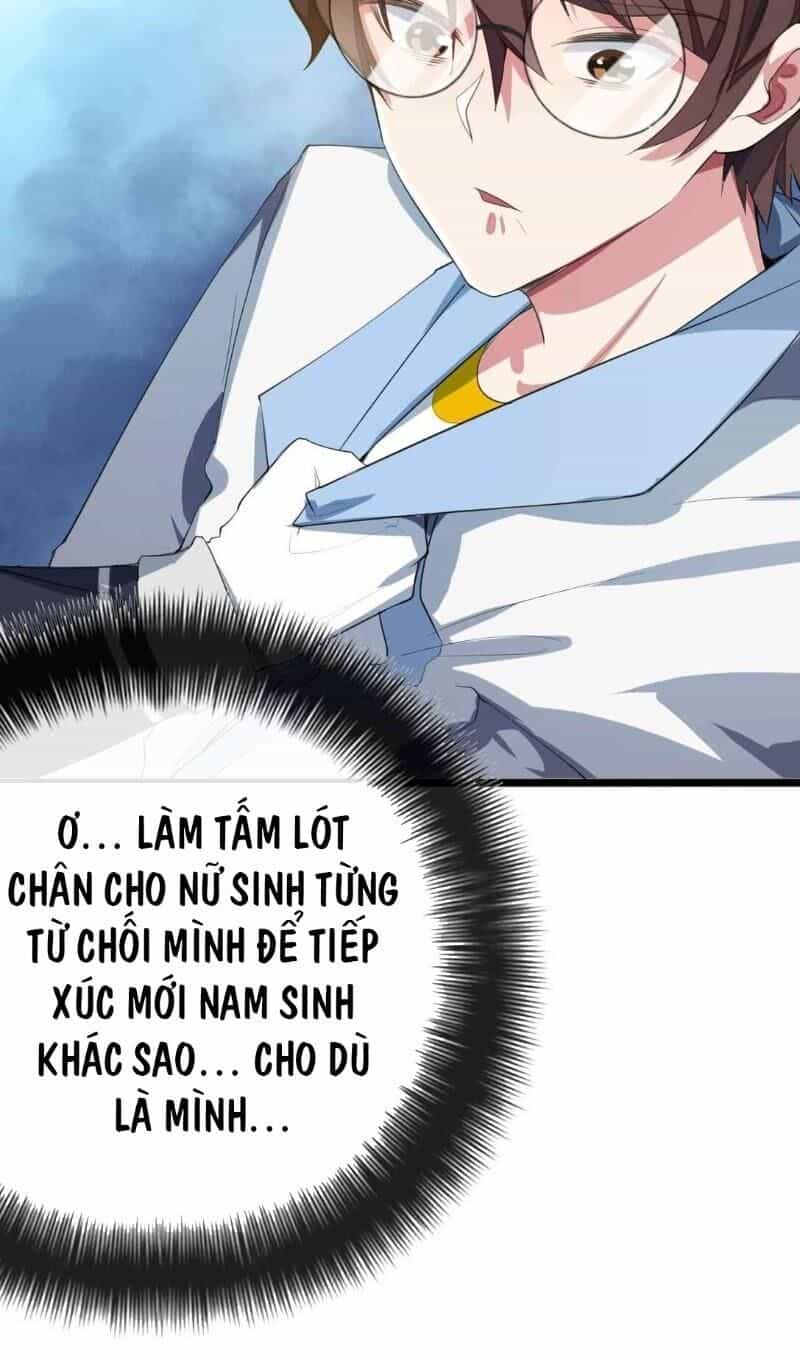 Kế Hoạch Trở Thành Phế Vật - Chương 4 - ảnh 12